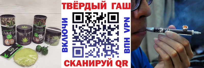 купить закладку  OMG рабочий сайт  Cannafood конопля  Белебей 
