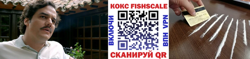 Cocaine Перу  купить наркотики цена  Белебей 