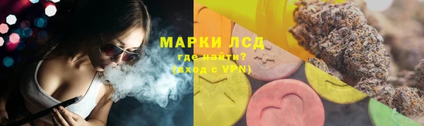 дистиллят марихуана Алзамай