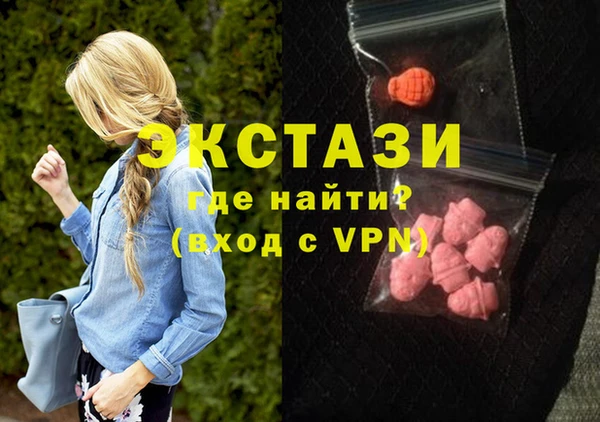 молекула духа Арсеньев