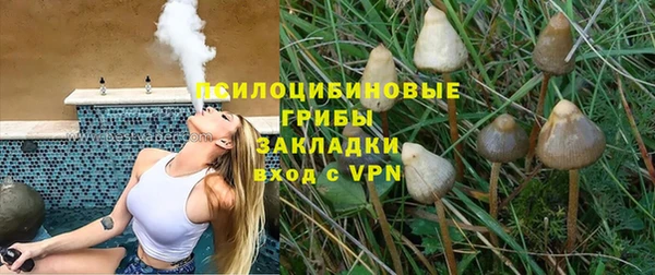 дистиллят марихуана Алзамай
