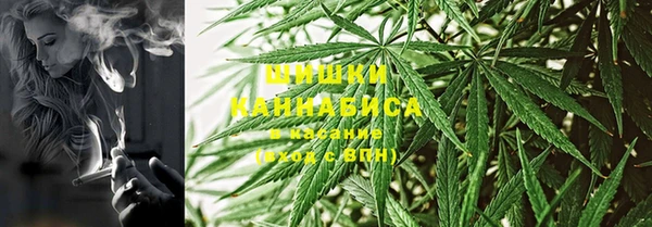 марки nbome Алексеевка