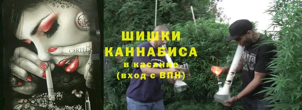 мефедрон VHQ Абдулино
