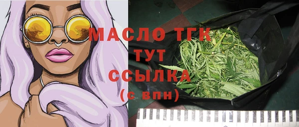 дурь Абинск