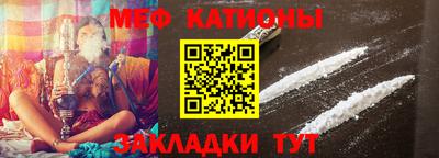 индика Будённовск