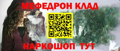 каннабис Бузулук