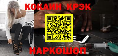 шишки Бугуруслан