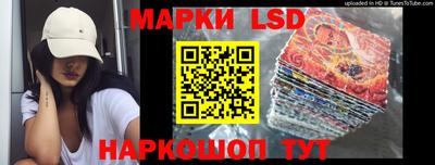 каннабис Бузулук