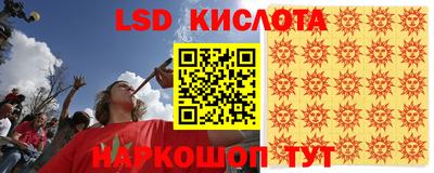 МДПВ Волжск