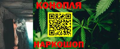 шишки Бугуруслан