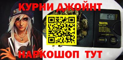 2c-b Волжский