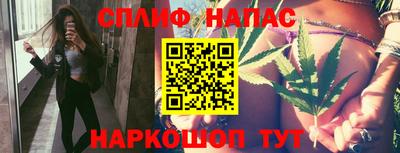 шишки Бугуруслан