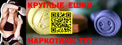каннабис Бузулук