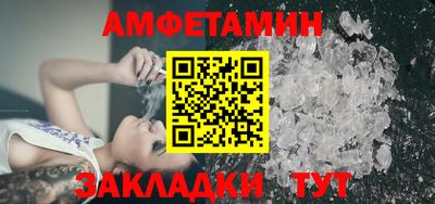 шишки Бугуруслан