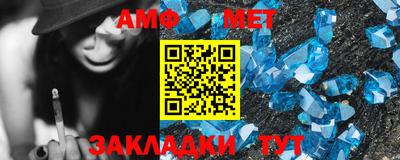 МДПВ Волжск