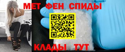 МДПВ Волжск
