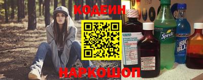 шишки Бугуруслан