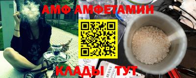 шишки Бугуруслан
