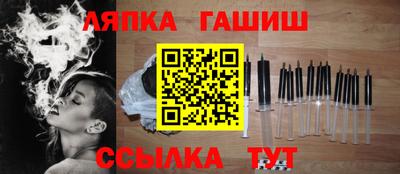 каннабис Бузулук