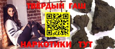 индика Будённовск