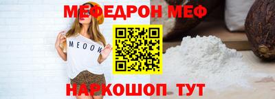 шишки Бугуруслан